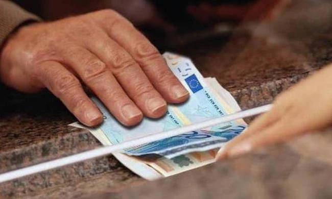 Με τις συντάξεις του Αυγούστου η επιστροφή αναδρομικών από τις επικουρικές